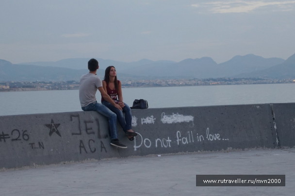 photo 1388377