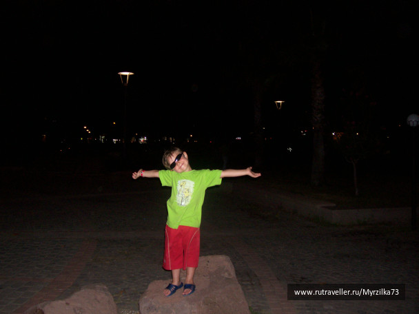 photo 383702