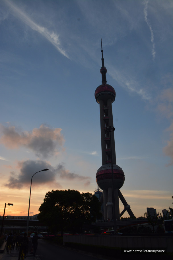 photo 1520315