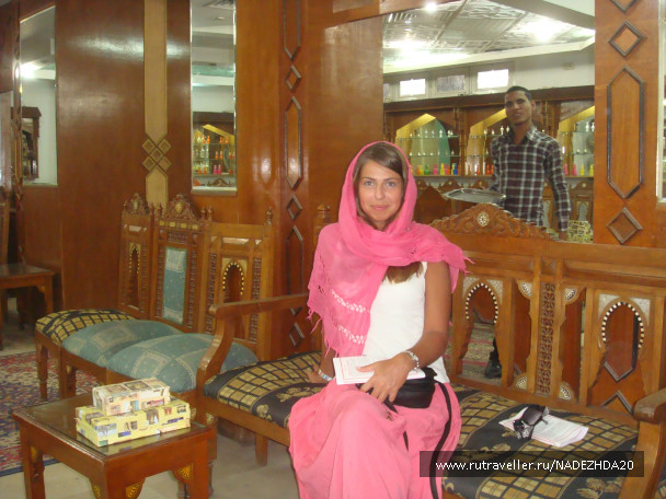 photo 246190