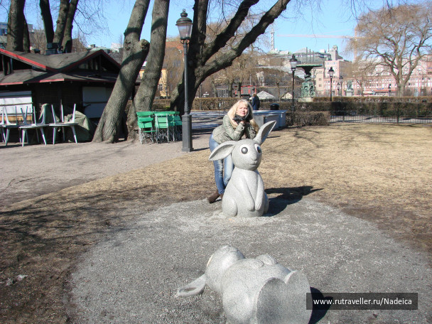 photo 475153