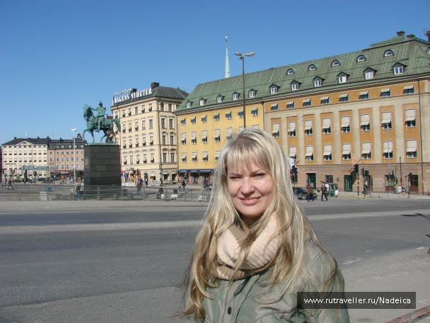 photo 475157