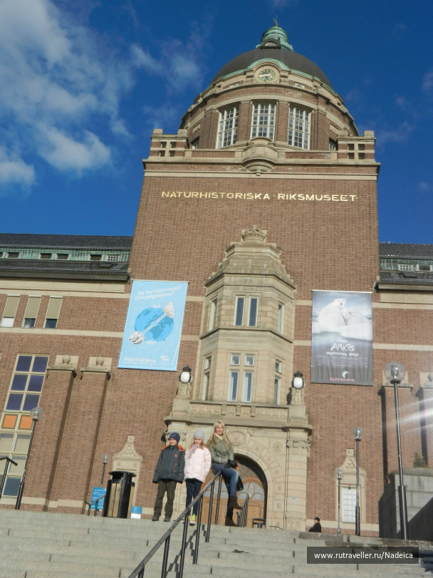 photo 475171