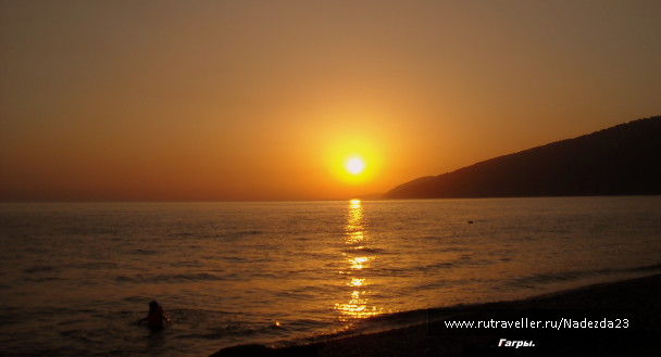 photo 578775