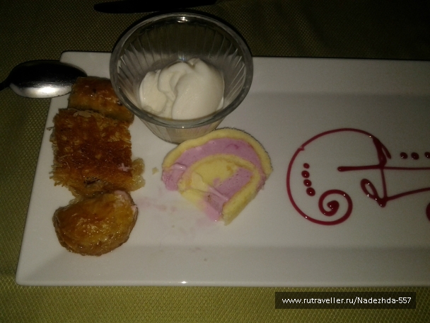 photo 849698