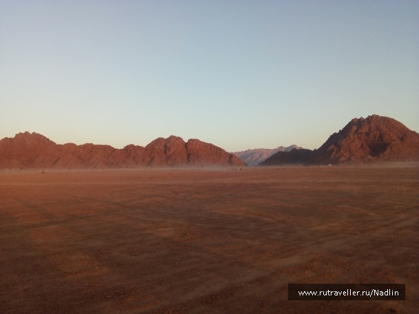 photo 1674247