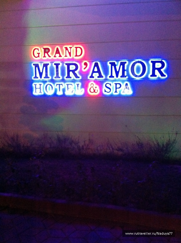 photo 901515