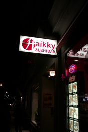 photo 227347