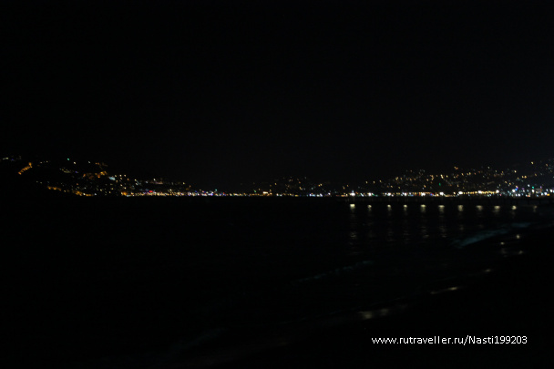 photo 522540