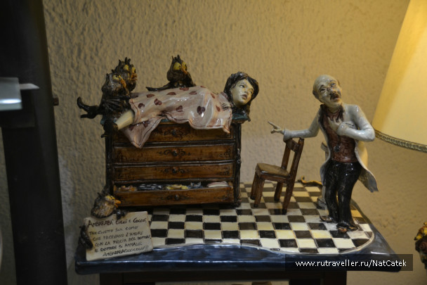 photo 545649