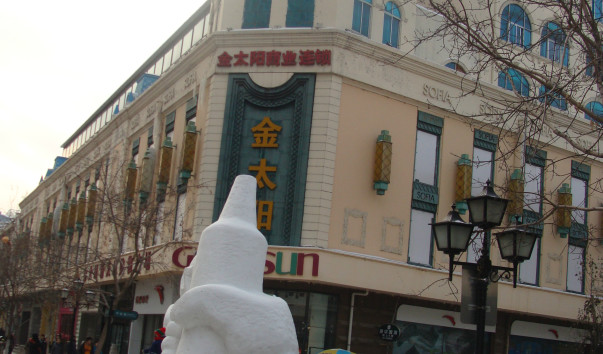 DSC02942
