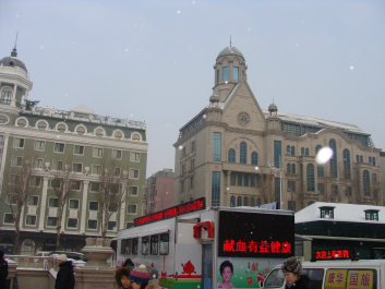 photo 630026