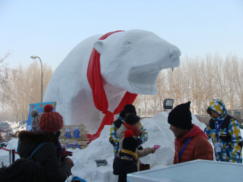 photo 633023