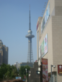 photo 614142