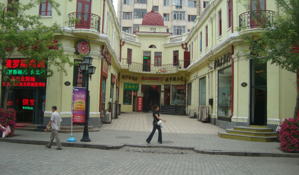 DSC09448