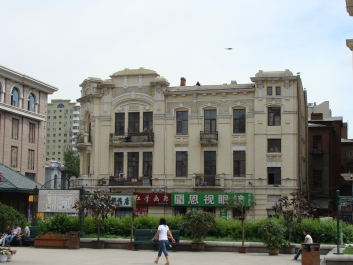 photo 781660