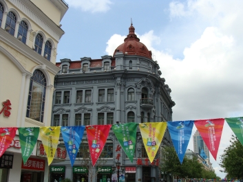 photo 781663