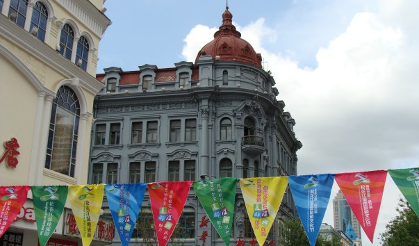 DSC08846