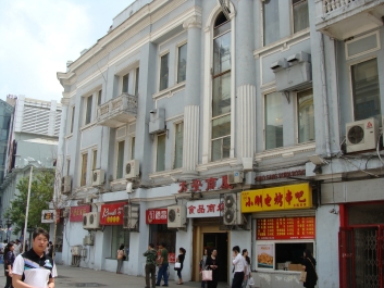 photo 781666