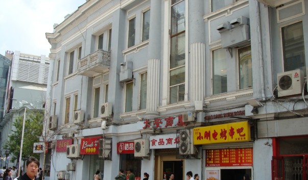 DSC08842