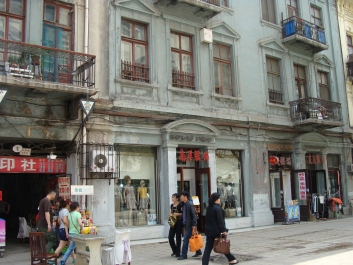 photo 781667