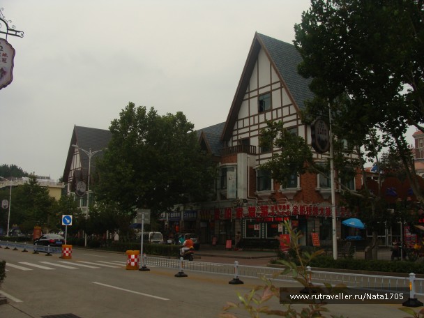 photo 858656