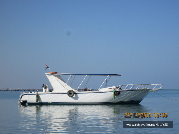 photo 638780