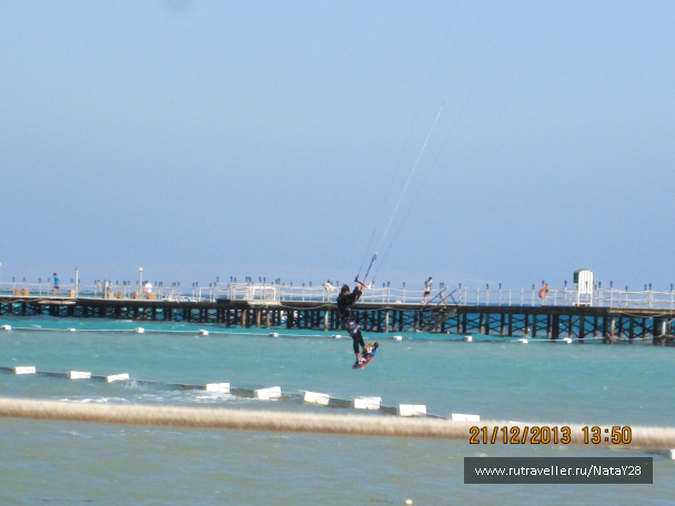 photo 638783