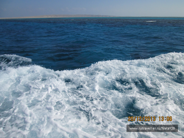photo 638788