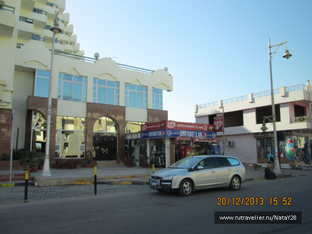 photo 638803