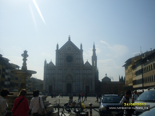 photo 216918