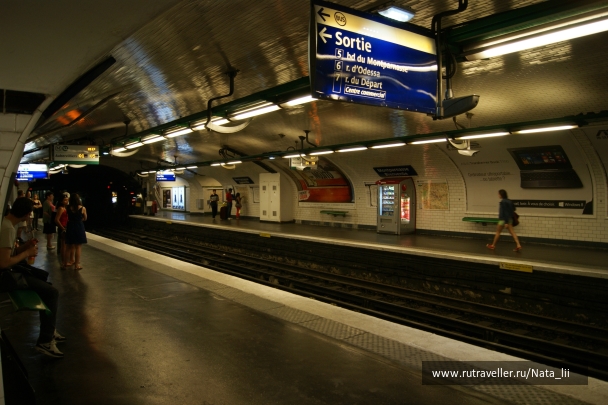 photo 788788