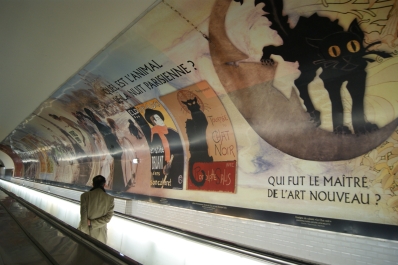 photo 788789