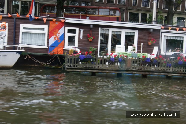 photo 1032359