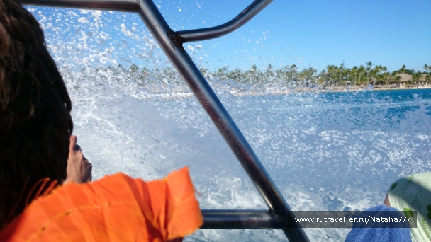 photo 663752