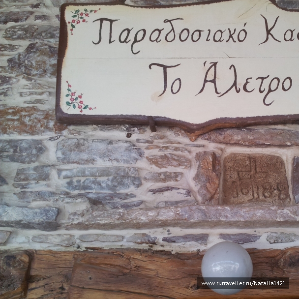 photo 1162614