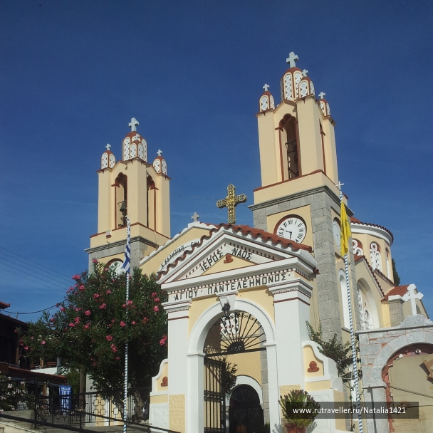 photo 1162615