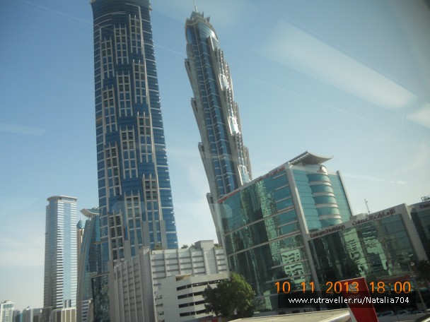 photo 851449