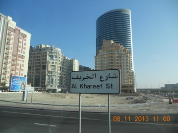 photo 851455