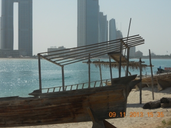 photo 871912