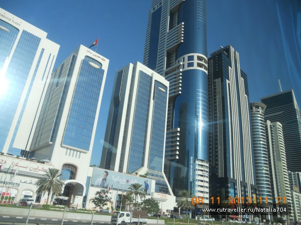 photo 871915