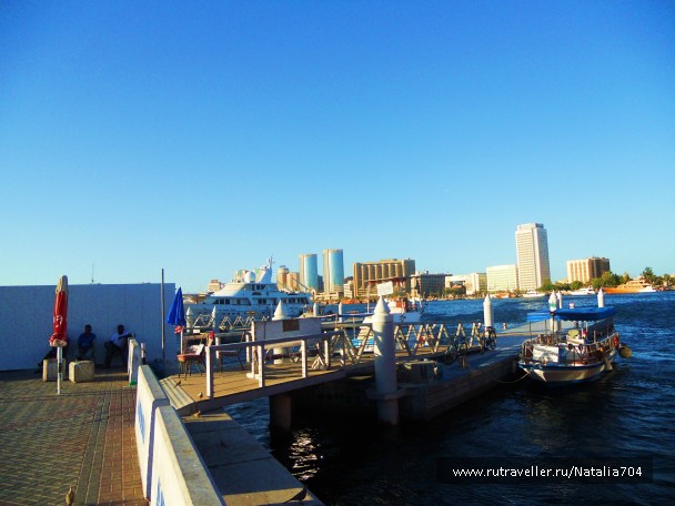 photo 929944