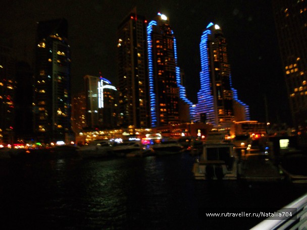 photo 937661