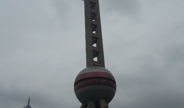 DSCN1645