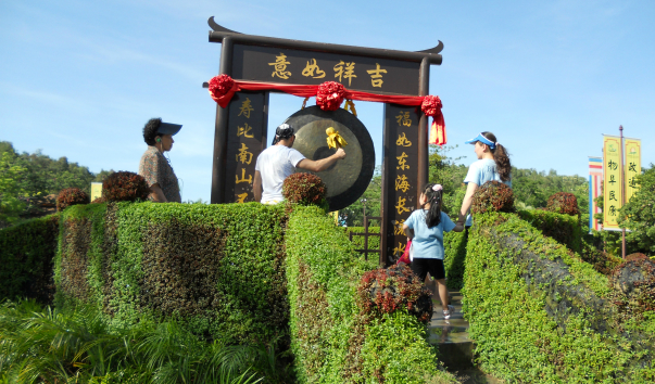 DSCN2072