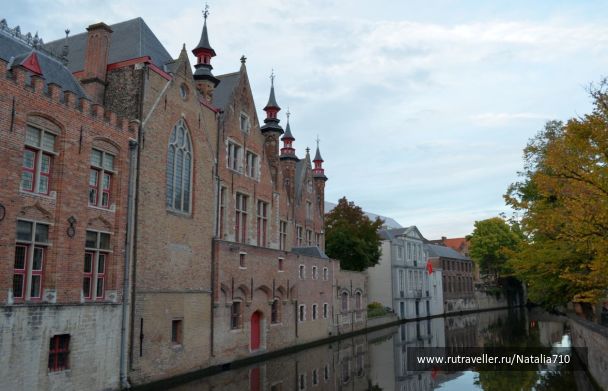 photo 1549099