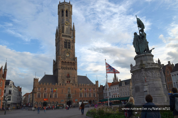 photo 1549673