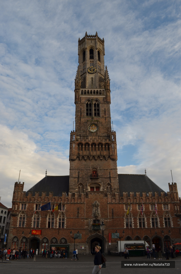 photo 1549677