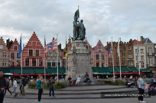 photo 1549679