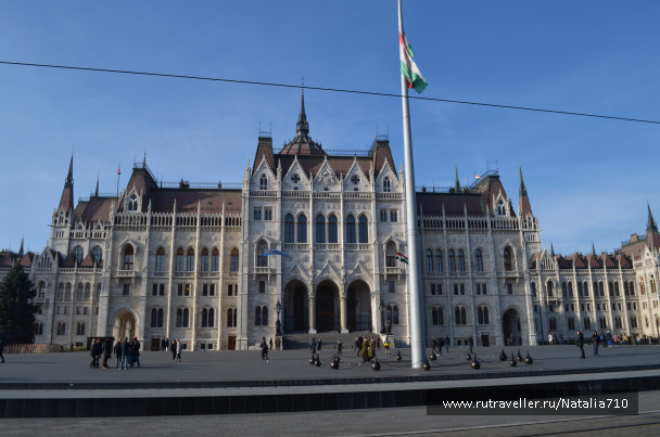 photo 1598186